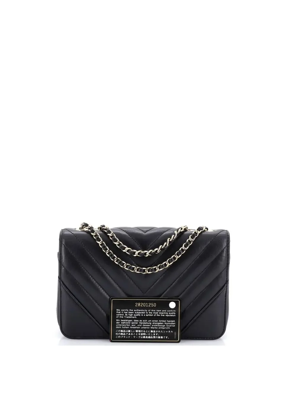 Chanel Statement Flap Bag Chevron #290185C37B